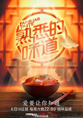 色欲蜜桃AV无码中文字幕